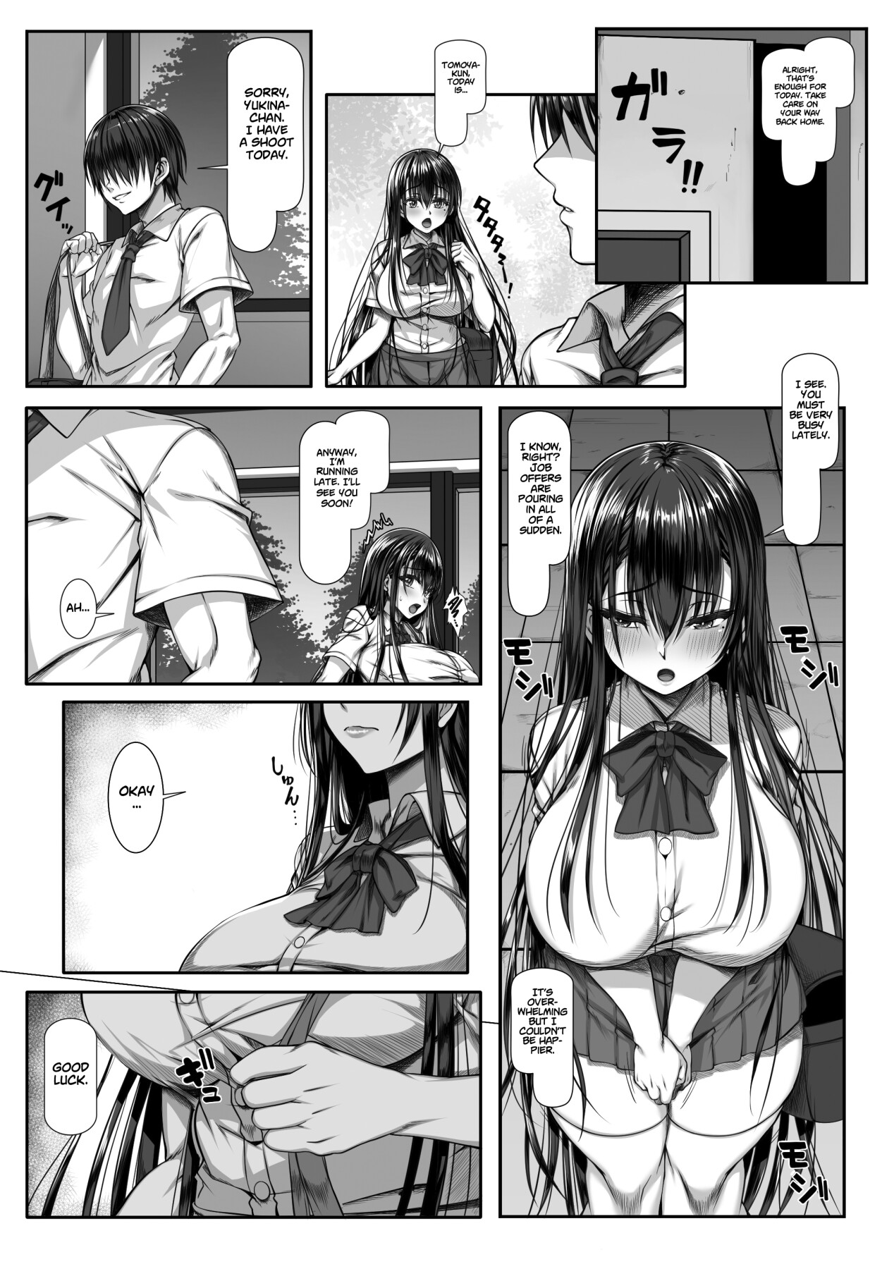 Hentai Manga Comic-The face of a woman that only a playboy knows-Read-25